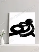Abstract Black Swirls Canvas Wall Art for Living Room Home Decor – view 2
