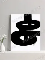 Abstract Black Geometric Canvas Print for Living Room Home Decor – view 2
