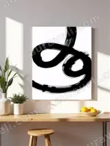 Abstract Black Brushstroke Canvas Wall Art for Living Room Home Decor – вид 4