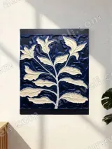 Textured Botanical Leaf Wall Art for Living Room Bedroom Home Decor – view 2