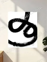 Abstract Black Brushstroke Canvas Wall Art for Living Room Bedroom Home Decor – view 2