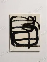 Abstract Black Brushstroke Canvas Wall Art for Living Room Home Decor – view 2