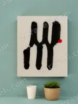Abstract Black Brushstroke with Red Dot Canvas Wall Art for Home Decor