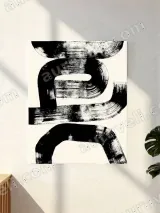 Abstract Black Brushstroke Canvas Wall Art for Living Room Bedroom Decor – view 2