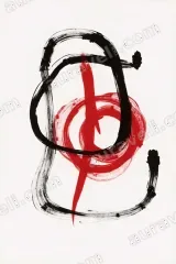 Abstract Red Black Brushstroke Canvas Wall Art for Living framed modern home decor