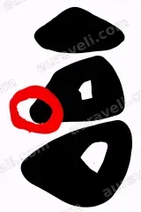 Abstract Black Red Shapes Canvas Wall Art for Living framed modern home decor