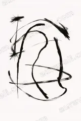Abstract Black Brushstroke Canvas Wall Art for Living Room framed modern home decor