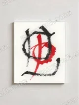 Abstract Red Black Brushstroke Canvas Wall Art for Home Decor – вид 2