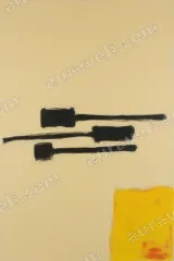 Abstract Black & Yellow Minimalist Canvas Wall Art for Living Room Decor wall art print