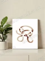 Abstract Intertwined Loops Canvas Wall Art for Living Room Home Decor – view 2